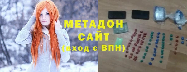 COCAINE Заводоуковск